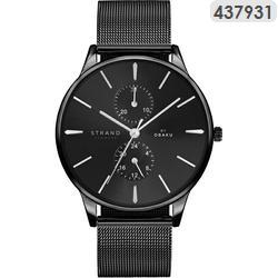 S703GMBBMB.
